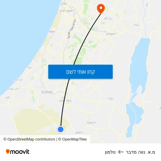 מפת מ.א. נווה מדבר לטלמון