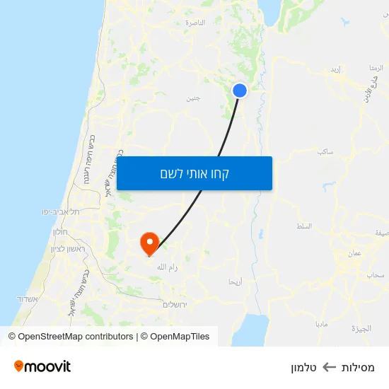 מפת מסילות לטלמון