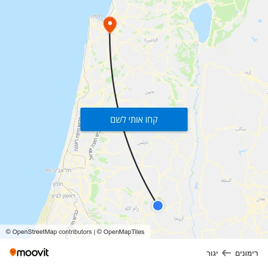 מפת רימונים ליגור