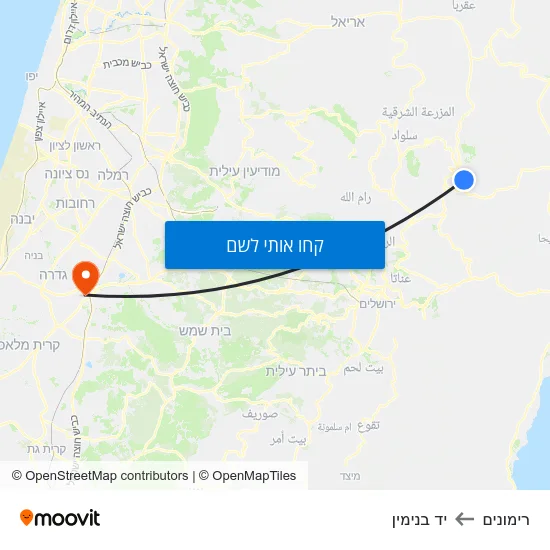 מפת רימונים ליד בנימין