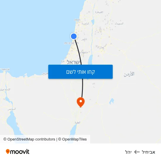 מפת אביחיל ליהל