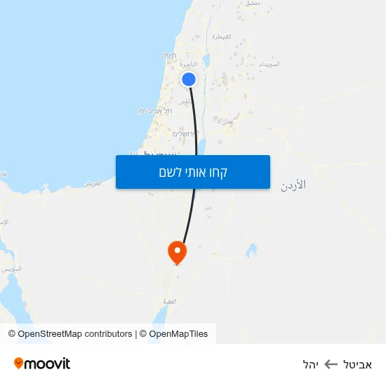 מפת אביטל ליהל