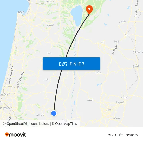 מפת רימונים לגשור