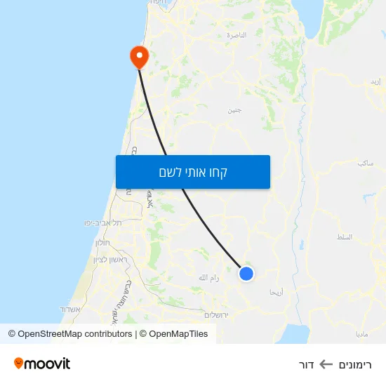 מפת רימונים לדור