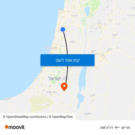 מפת חריש לדריג'את