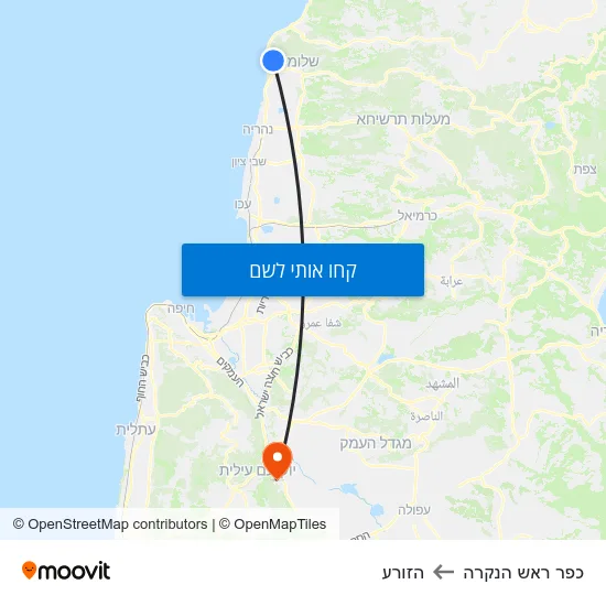 מפת כפר ראש הנקרה להזורע