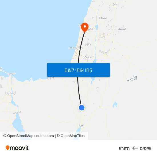 מפת שיטים להזורע