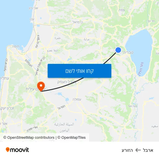 מפת ארבל להזורע