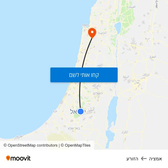מפת אמציה להזורע
