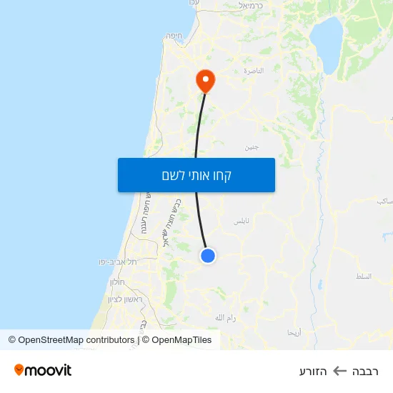 מפת רבבה להזורע
