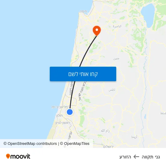 מפת גני תקווה להזורע