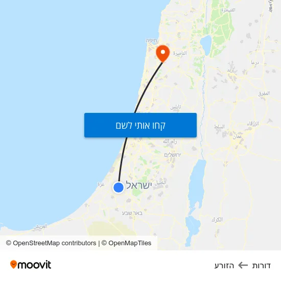 מפת דורות להזורע