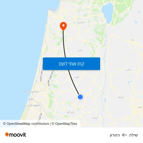 מפת שילה להזורע