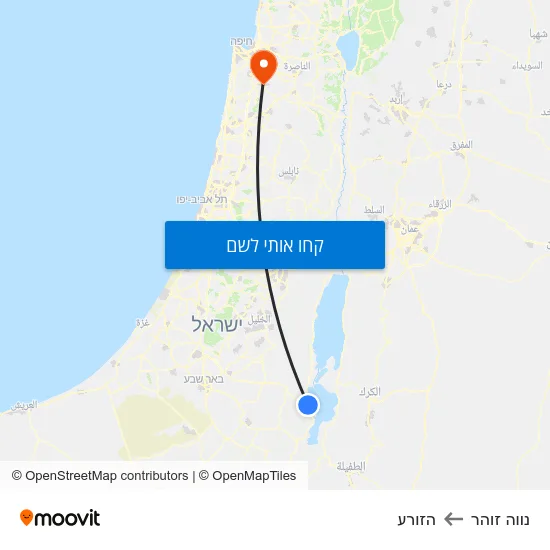 מפת נווה זוהר להזורע