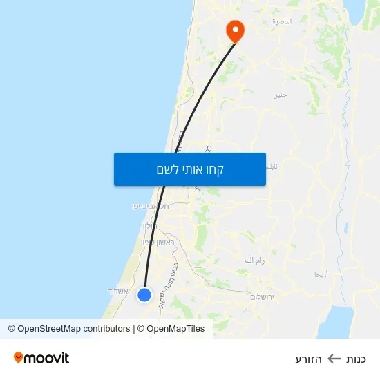 מפת כנות להזורע