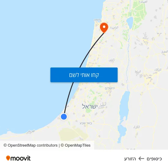 מפת כיסופים להזורע