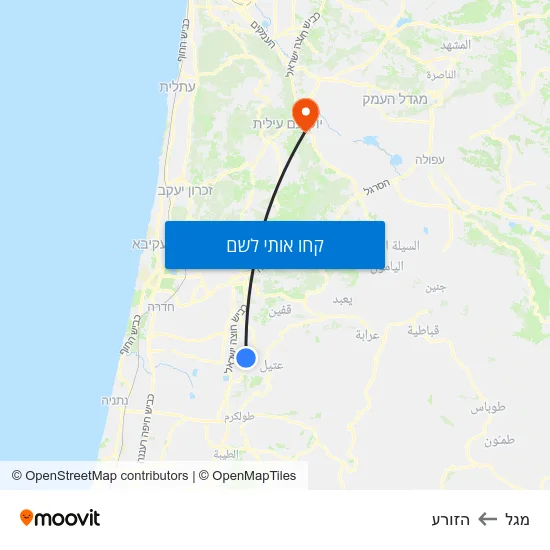 מפת מגל להזורע
