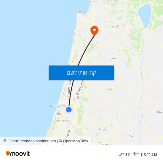 מפת גת רימון להזורע