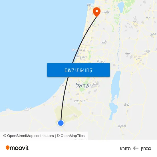 מפת כמהין להזורע