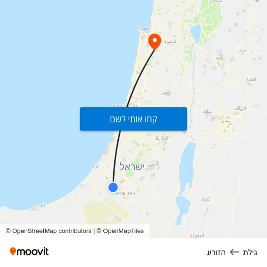 מפת גילת להזורע