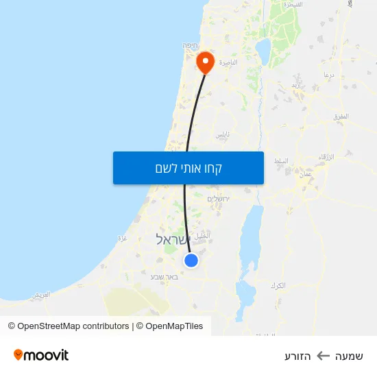 מפת שמעה להזורע