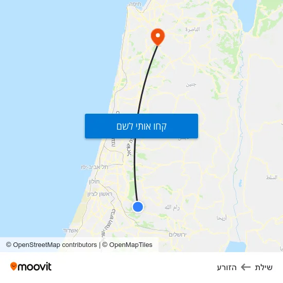 מפת שילת להזורע