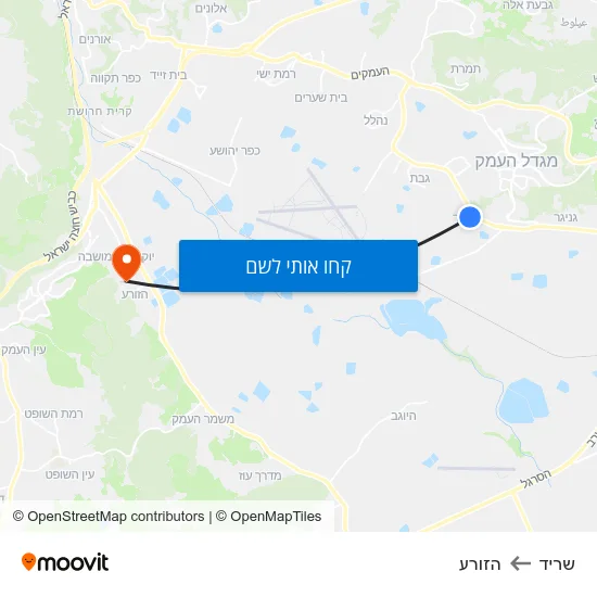 מפת שריד להזורע