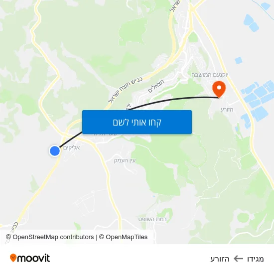 מפת מגידו להזורע