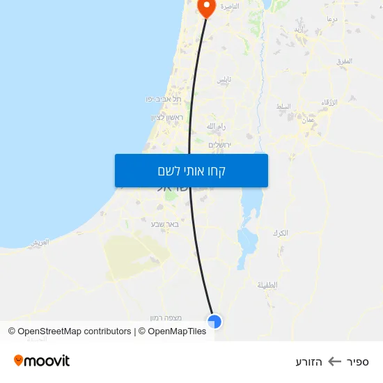 מפת ספיר להזורע