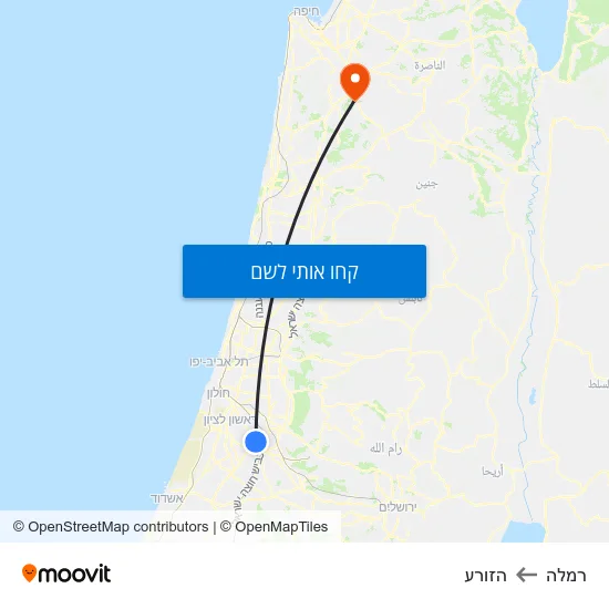 מפת רמלה להזורע