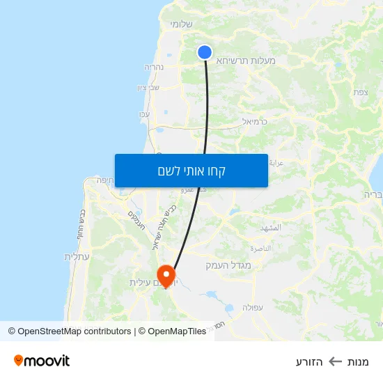 מפת מנות להזורע