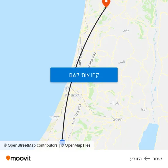מפת שחר להזורע