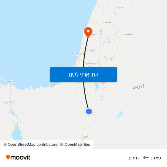 מפת פארן להזורע