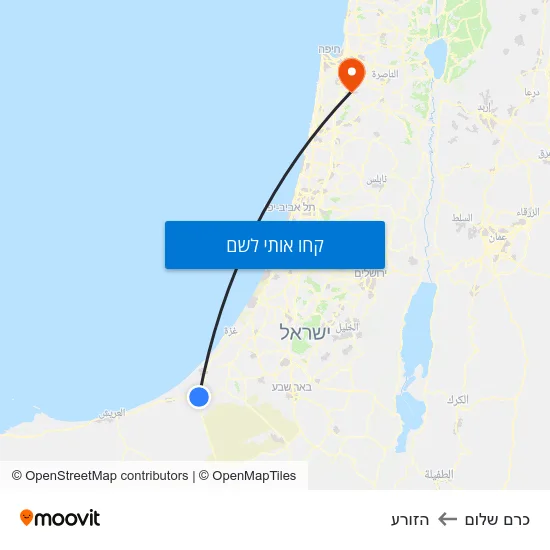 מפת כרם שלום להזורע