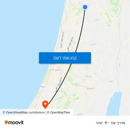 מפת מדרך עוז לזוהר