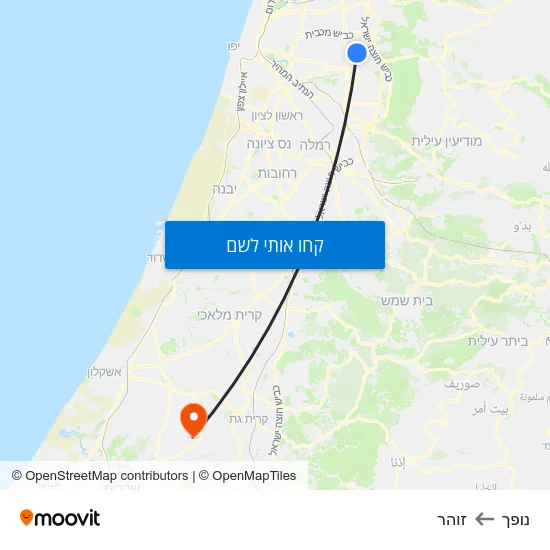 מפת נופך לזוהר
