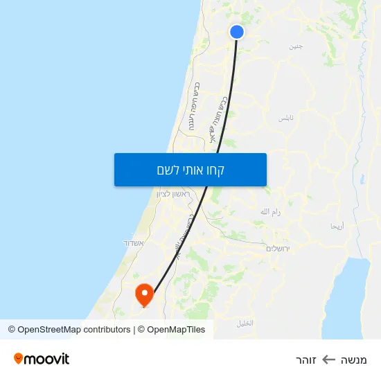 מפת מנשה לזוהר