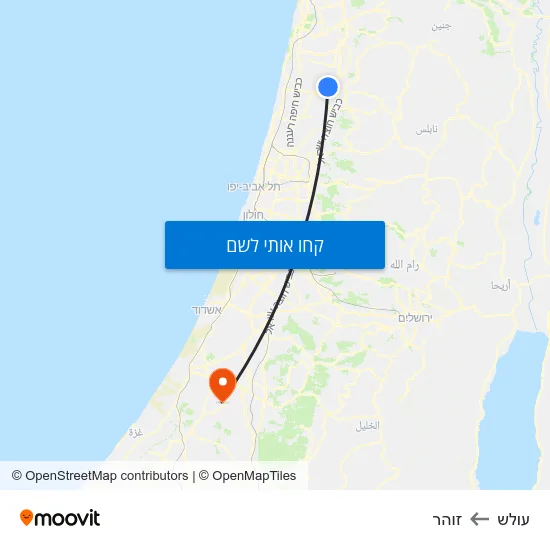 מפת עולש לזוהר