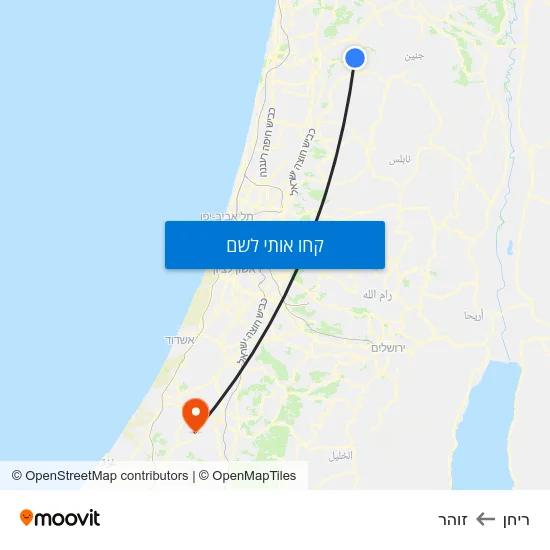 מפת ריחן לזוהר