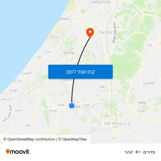 מפת פדויים לזוהר