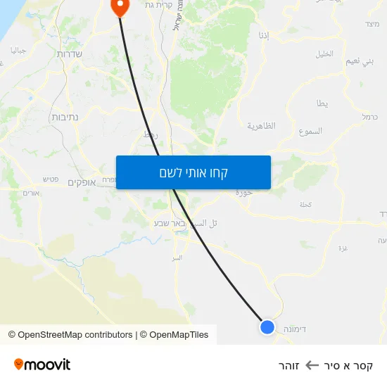 מפת קסר א סיר לזוהר