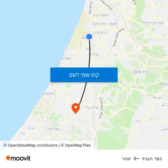 מפת כפר הנגיד לזוהר