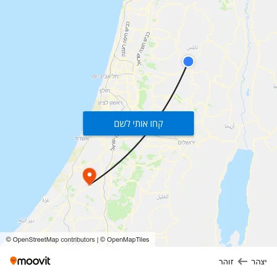 מפת יצהר לזוהר
