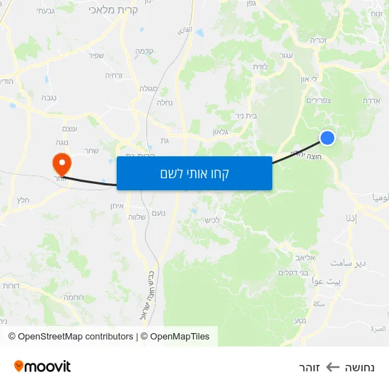 מפת נחושה לזוהר