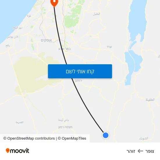 מפת צופר לזוהר