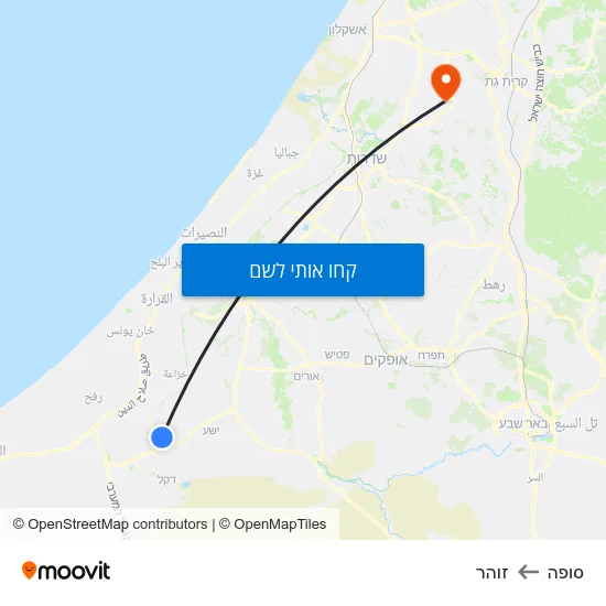 מפת סופה לזוהר