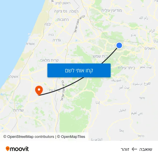 מפת שואבה לזוהר