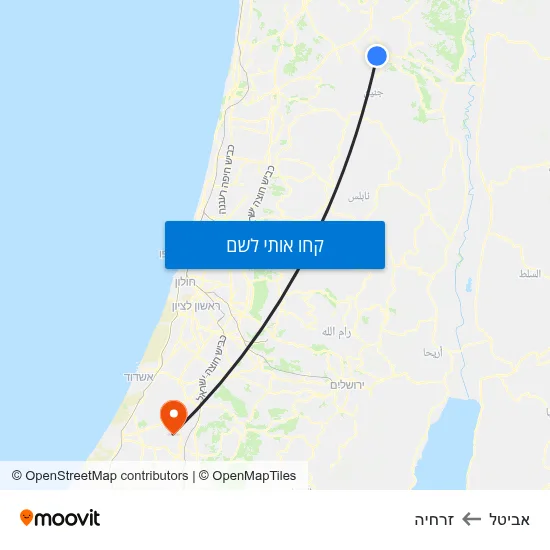 מפת אביטל לזרחיה