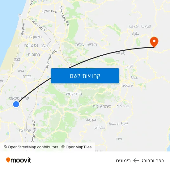 מפת כפר ורבורג לרימונים
