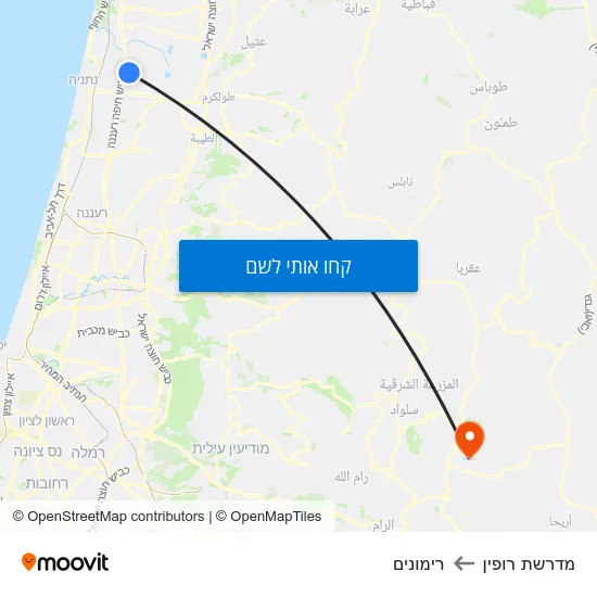 מפת מדרשת רופין לרימונים